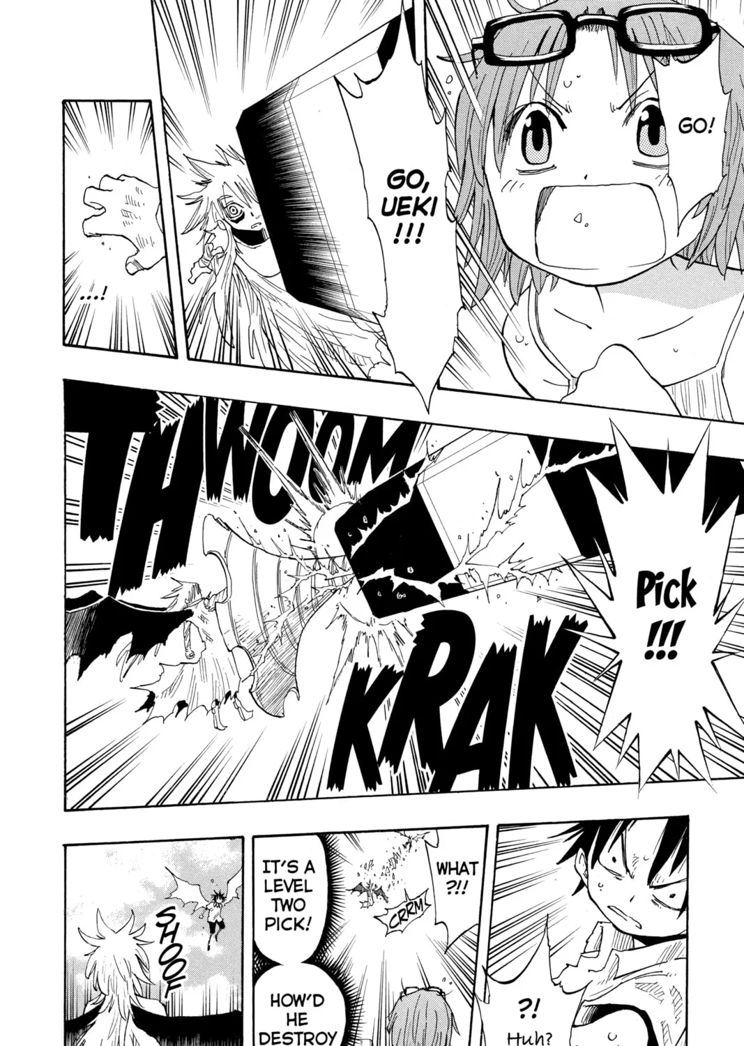 The Law of Ueki Chapter 151 page 19 - 
