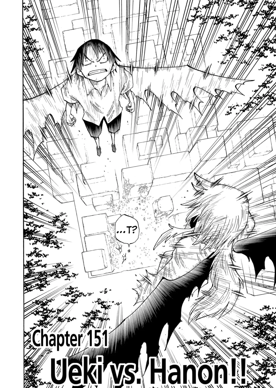 The Law of Ueki Chapter 151 page 3 - 