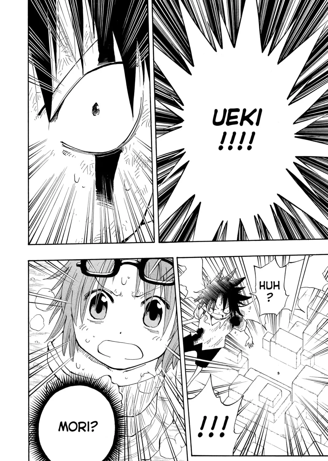 The Law of Ueki Chapter 152 page 19 - 
