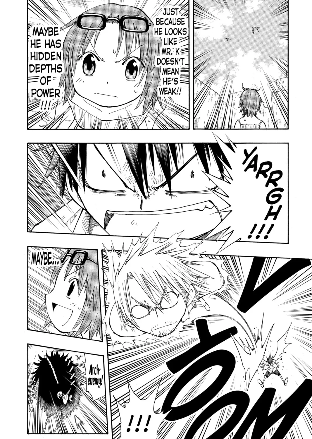 The Law of Ueki Chapter 152 page 3 - 