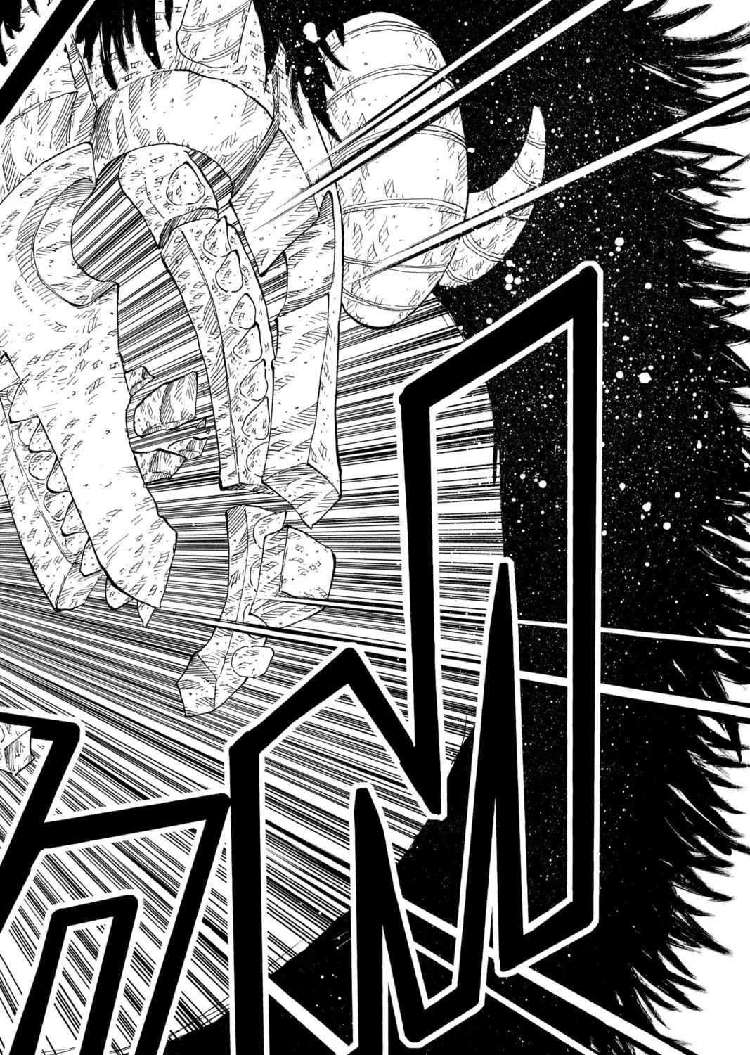 The Law of Ueki Chapter 152 page 23 - 