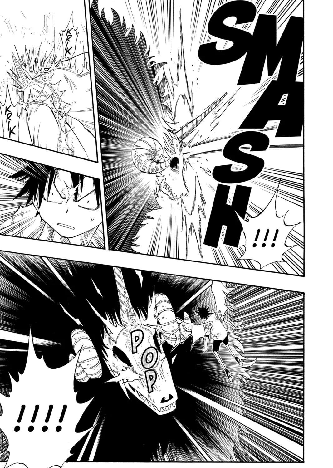 The Law of Ueki Chapter 152 page 5 - 