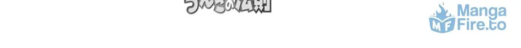The Law of Ueki Chapter 152 page 42 - 
