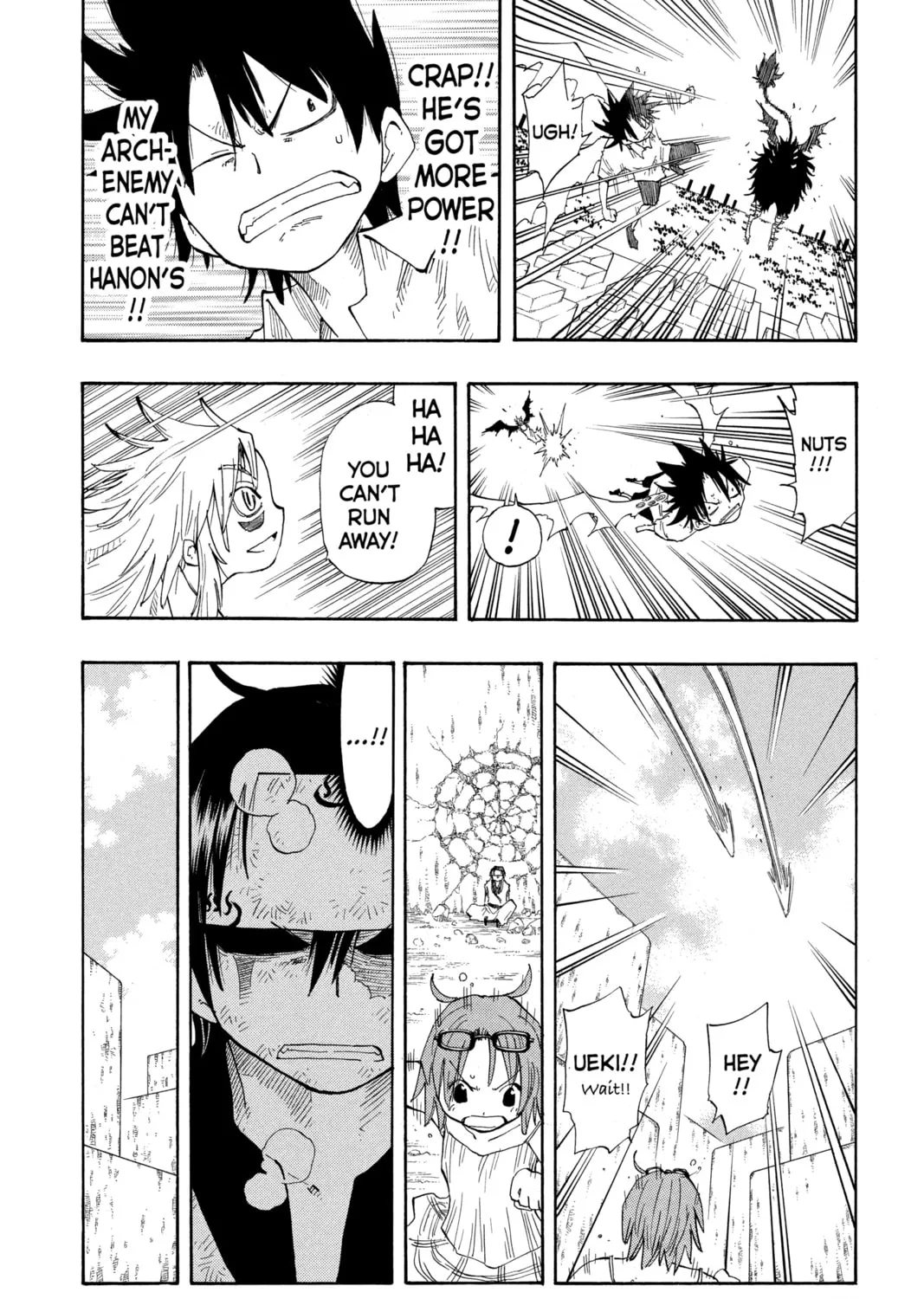 The Law of Ueki Chapter 152 page 7 - 