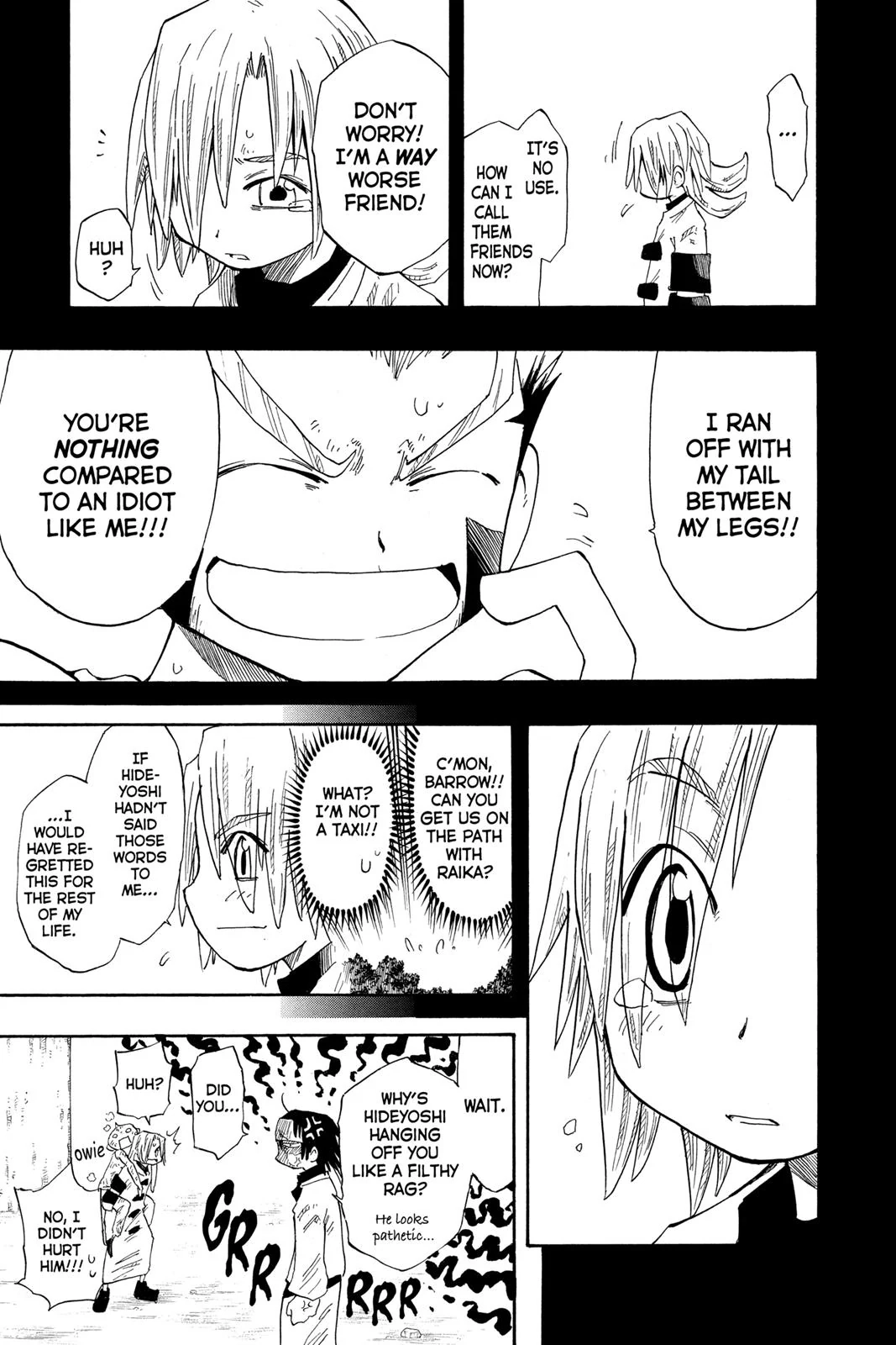 The Law of Ueki Chapter 153.1 page 5 - 