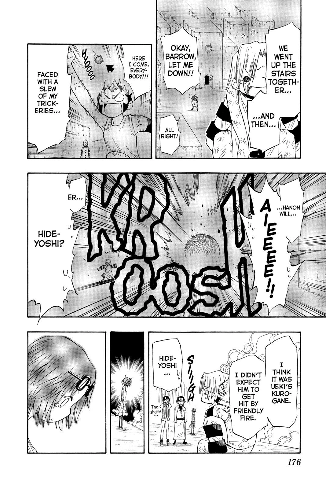 The Law of Ueki Chapter 153.1 page 6 - 