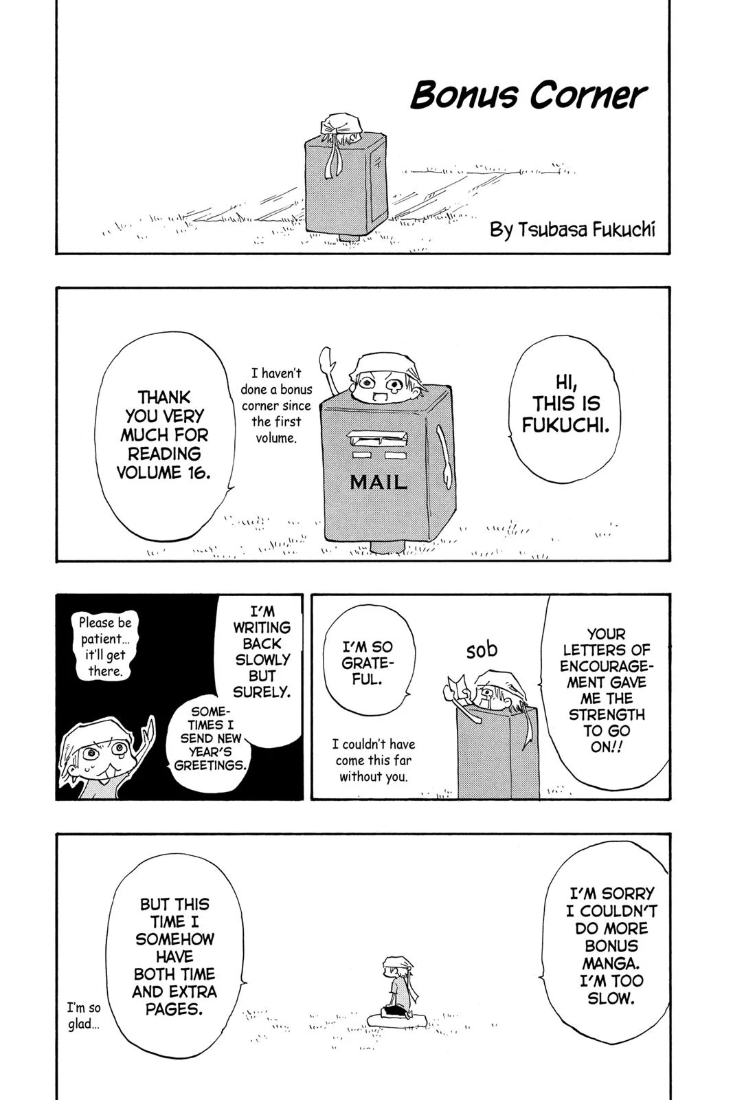 The Law of Ueki Chapter 153.2 page 1 - 
