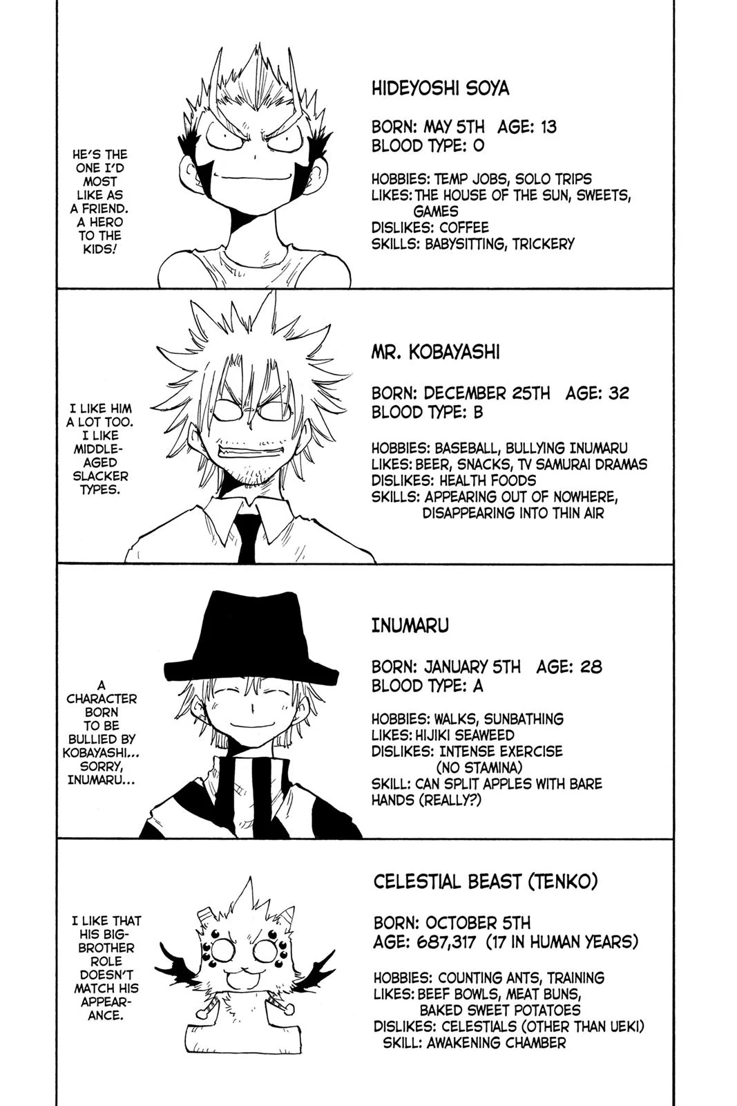 The Law of Ueki Chapter 153.2 page 5 - 