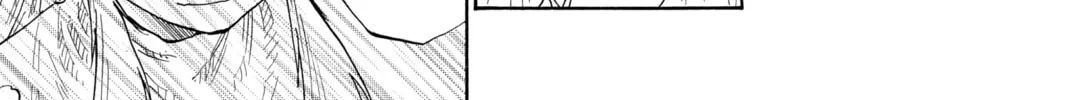 The Law of Ueki Chapter 153 page 16 - 