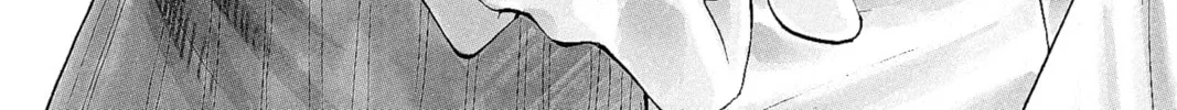 The Law of Ueki Chapter 153 page 4 - 