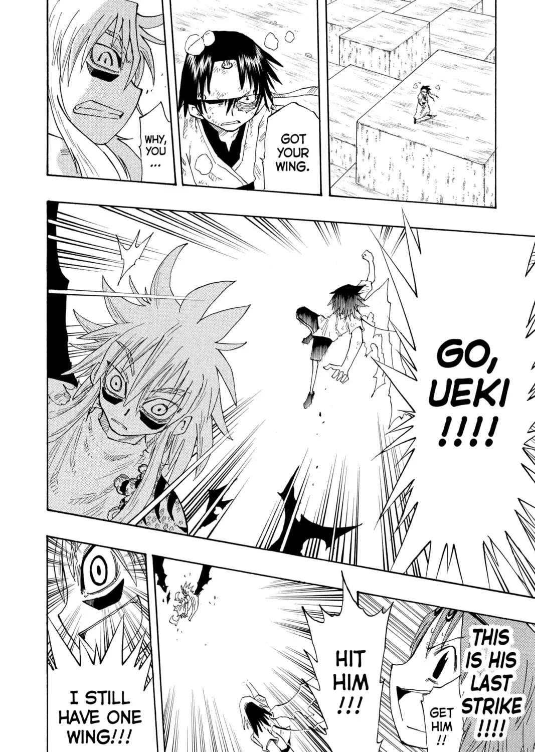 The Law of Ueki Chapter 153 page 45 - 