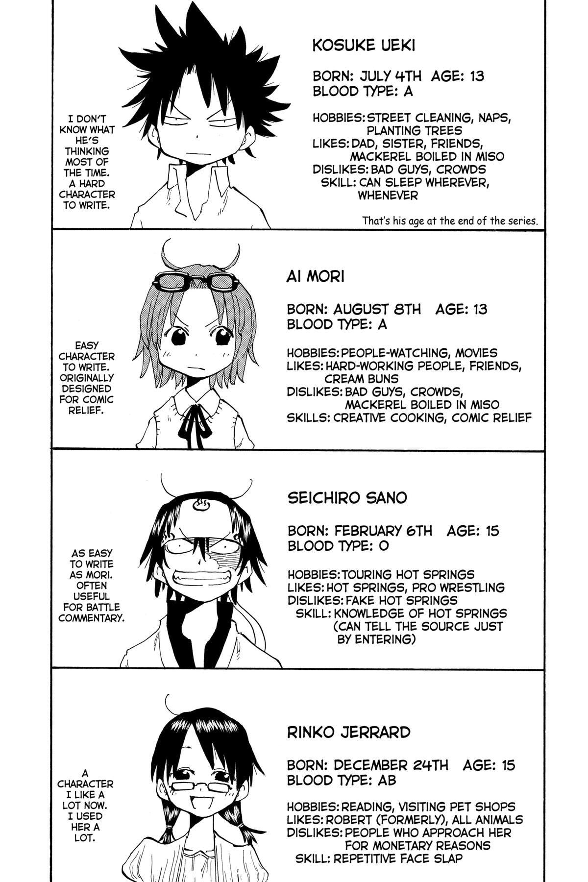 The Law of Ueki Chapter 154.1 page 4 - 