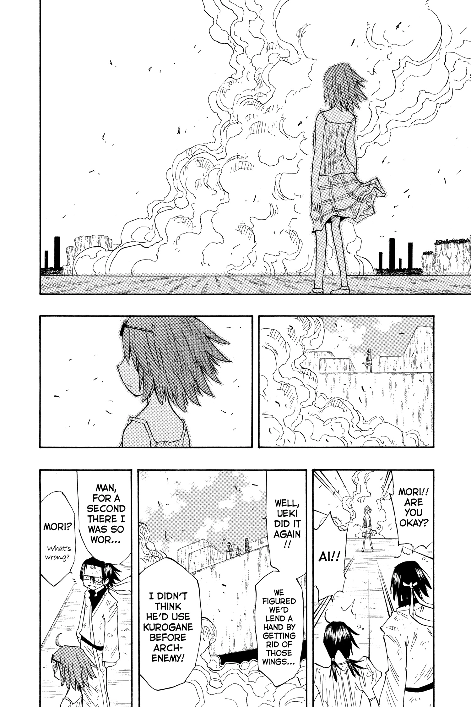 The Law of Ueki Chapter 154 page 2 - 