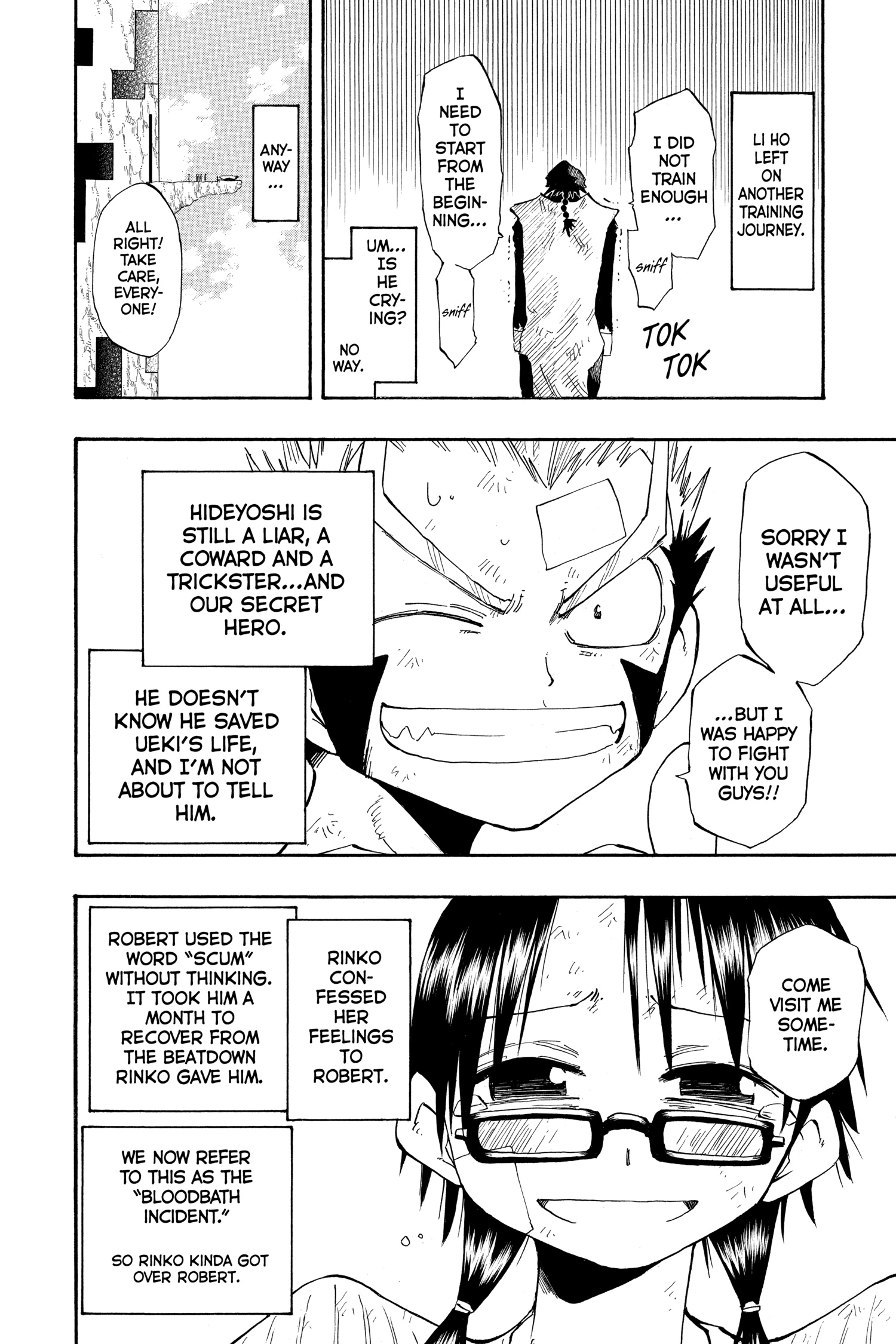 The Law of Ueki Chapter 154 page 17 - 