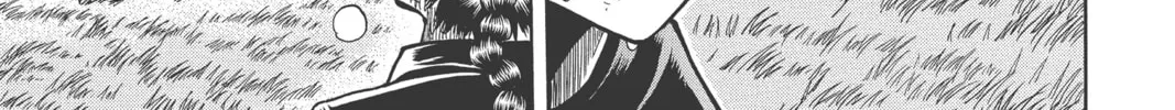 The Law of Ueki Chapter 16 page 14 - 