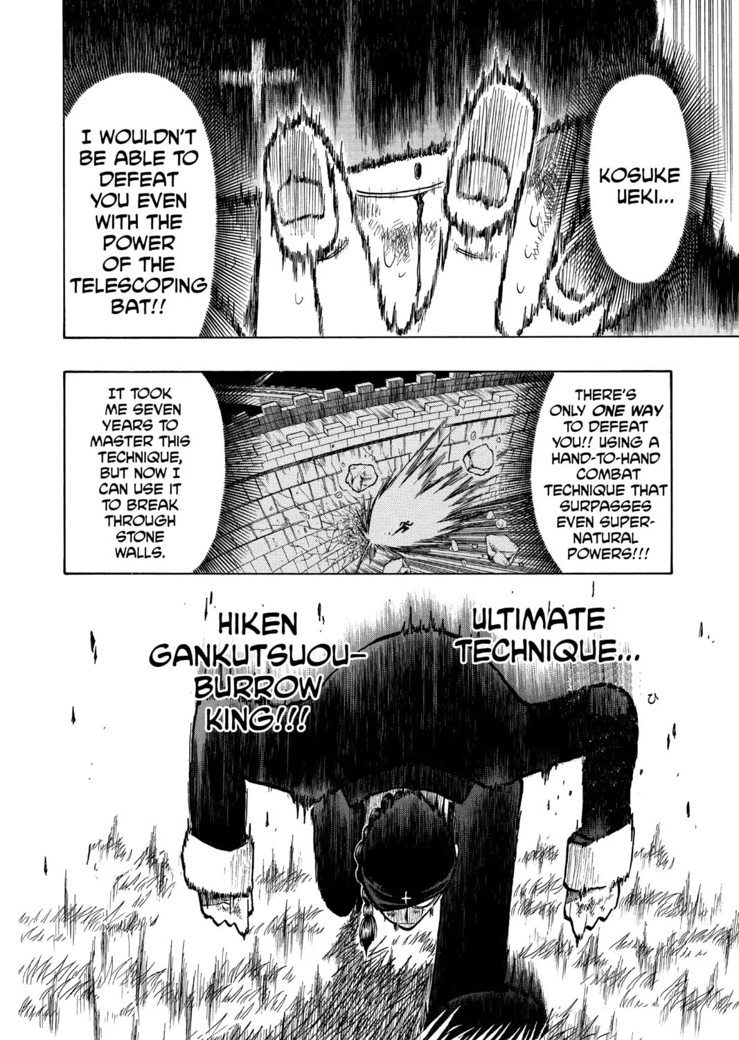 The Law of Ueki Chapter 16 page 15 - 