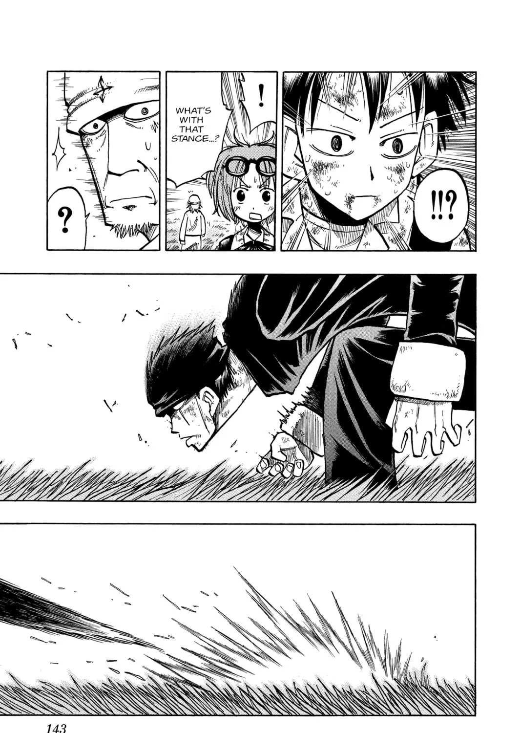 The Law of Ueki Chapter 16 page 17 - 