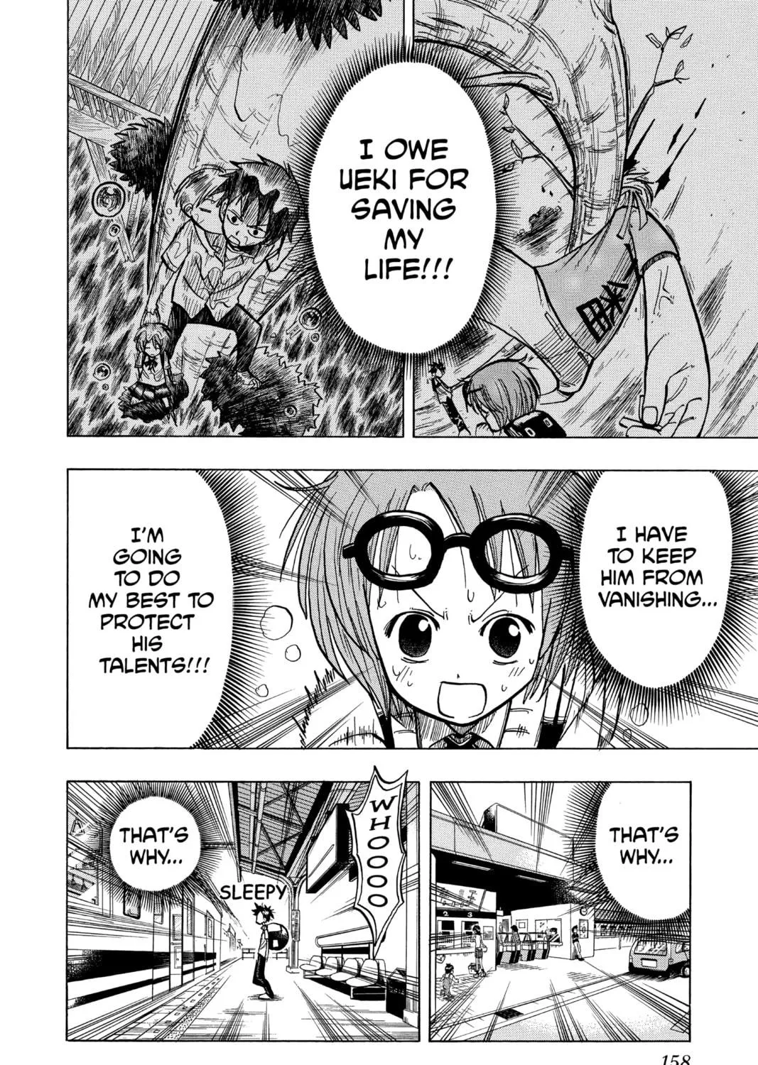 The Law of Ueki Chapter 17 page 11 - 