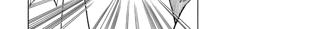 The Law of Ueki Chapter 17 page 20 - 