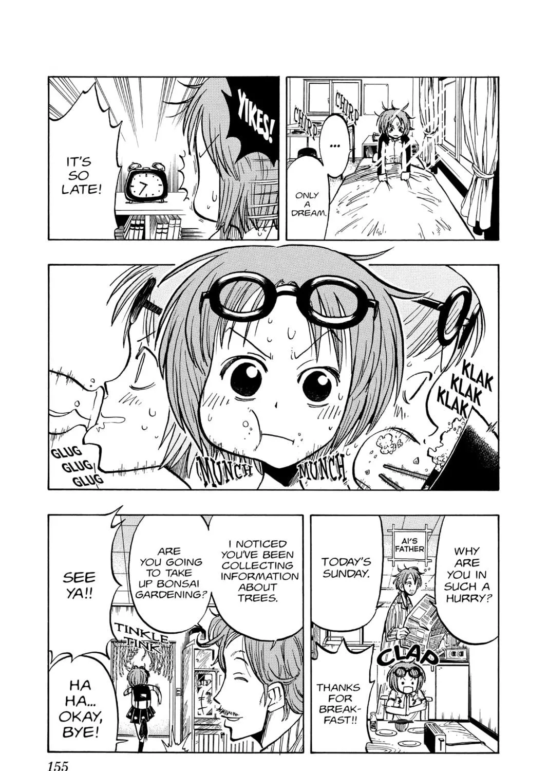 The Law of Ueki Chapter 17 page 5 - 