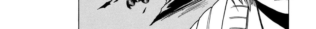 The Law of Ueki Chapter 17 page 10 - 