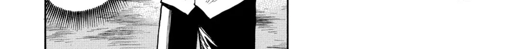 The Law of Ueki Chapter 18 page 16 - 