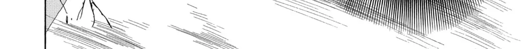 The Law of Ueki Chapter 18 page 4 - 