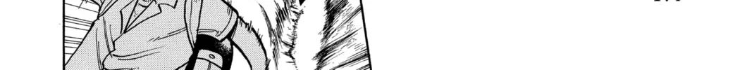 The Law of Ueki Chapter 18 page 8 - 