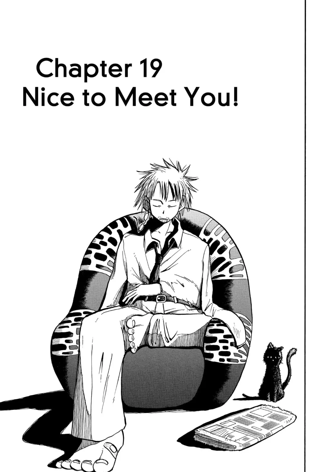The Law of Ueki Chapter 19 page 1 - 