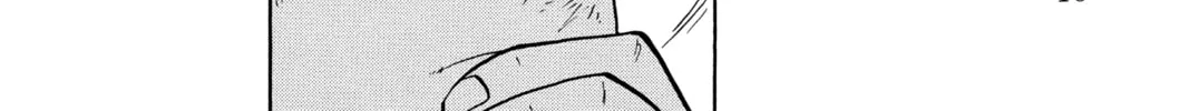 The Law of Ueki Chapter 19 page 20 - 