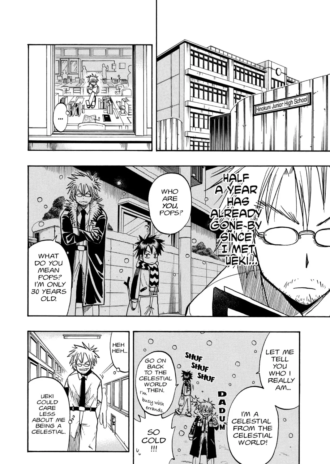 The Law of Ueki Chapter 19 page 3 - 