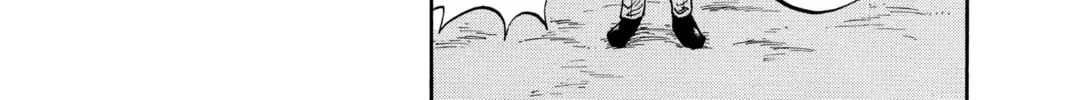 The Law of Ueki Chapter 19 page 4 - 