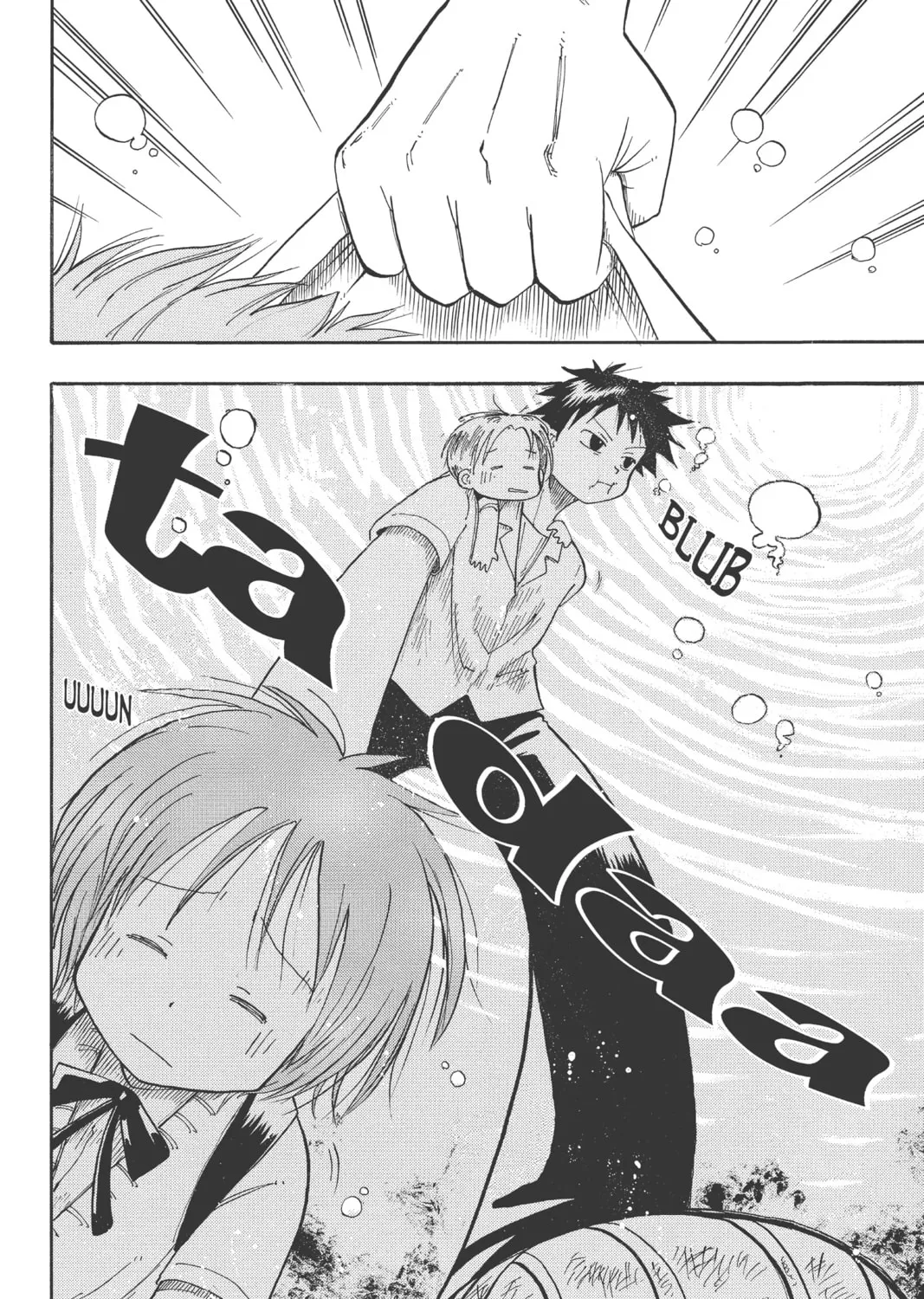 The Law of Ueki Chapter 2 page 31 - 