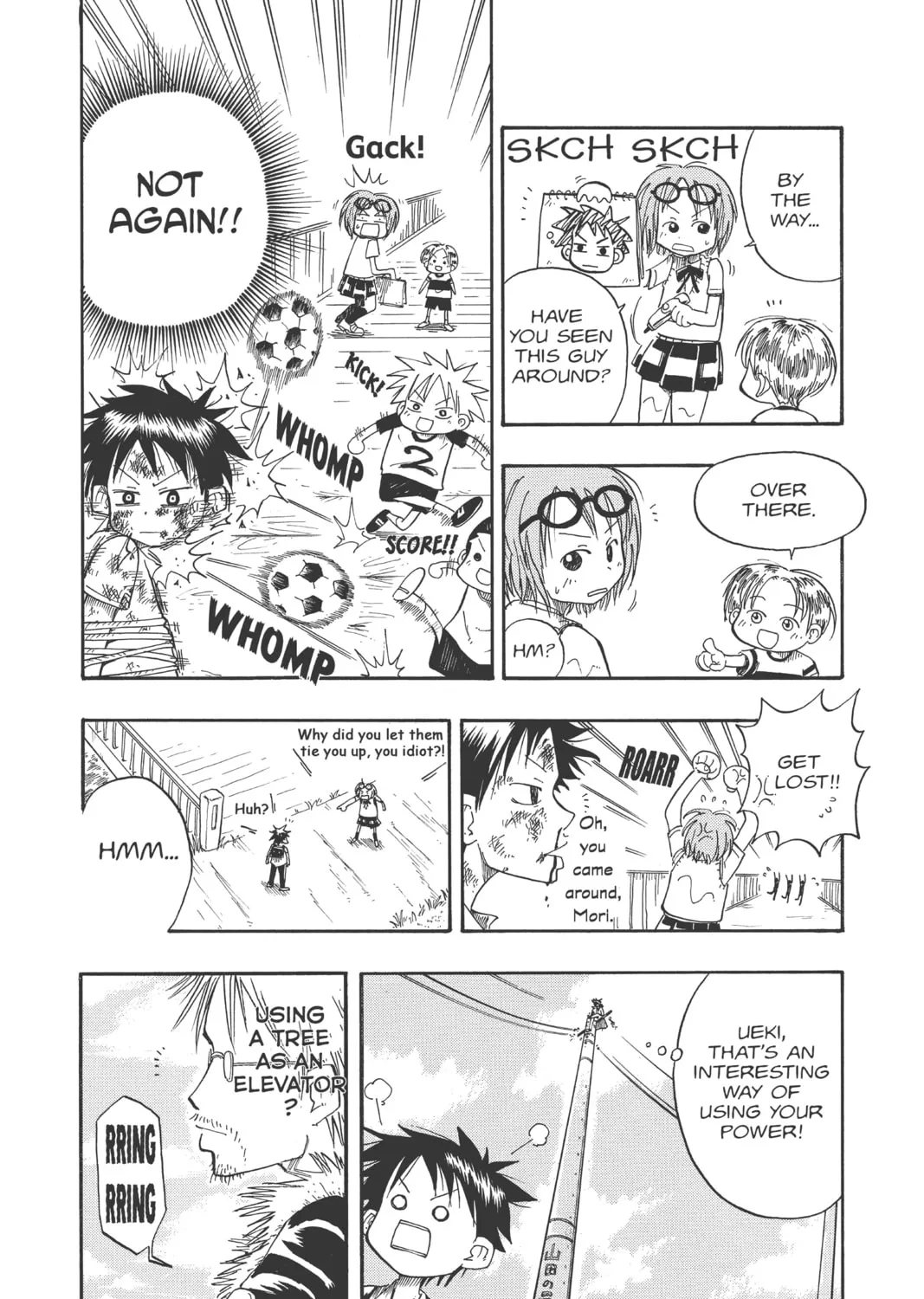 The Law of Ueki Chapter 2 page 43 - 