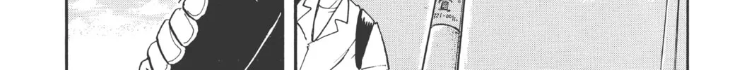 The Law of Ueki Chapter 2 page 44 - 