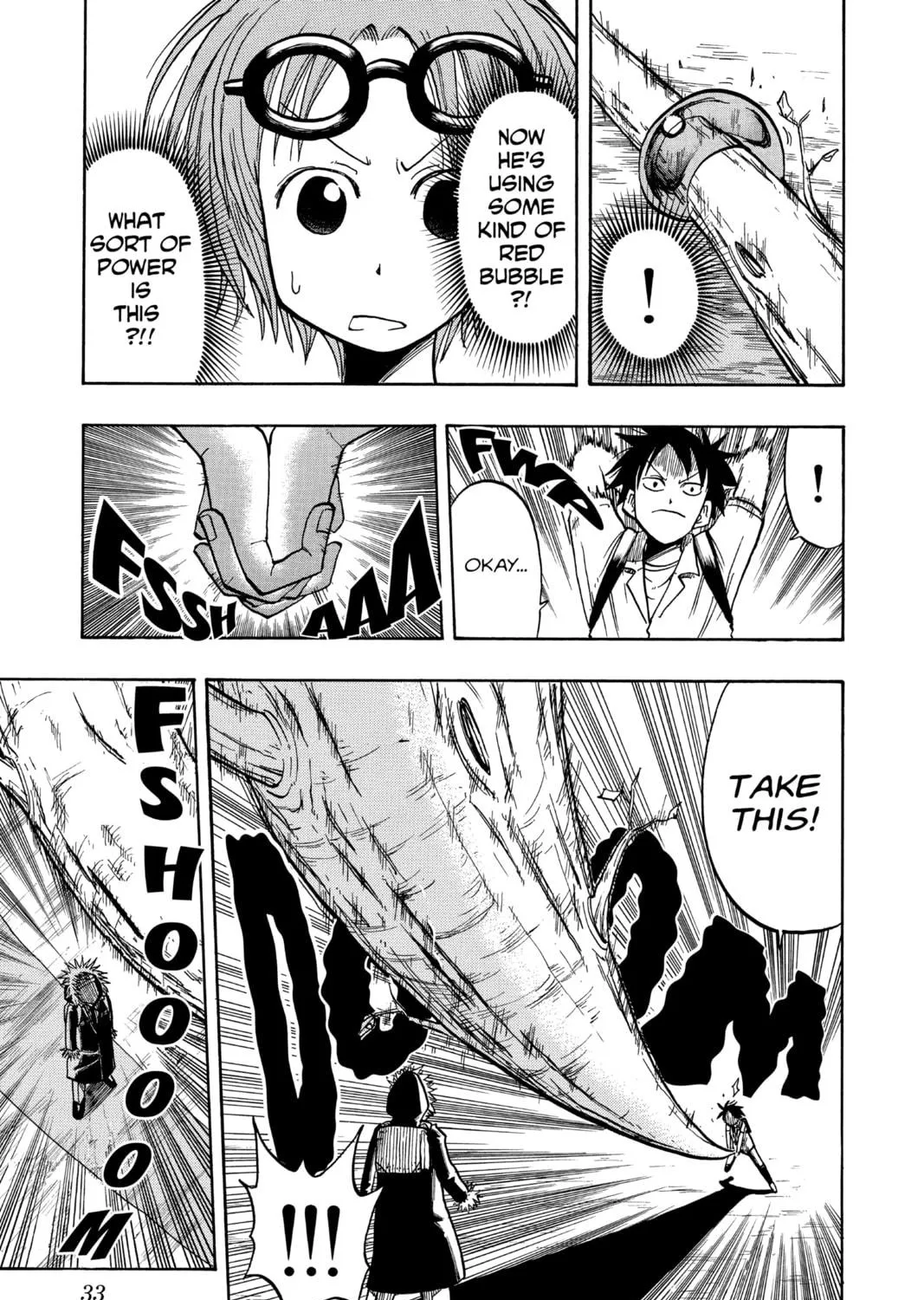 The Law of Ueki Chapter 20 page 17 - 