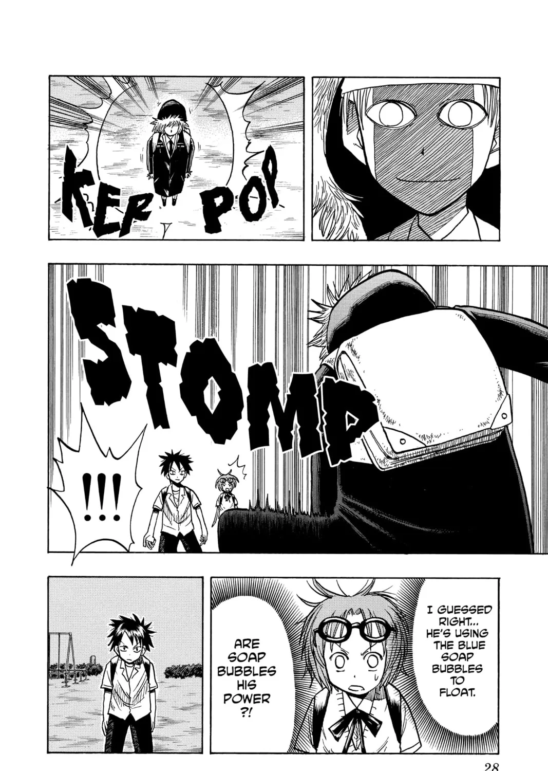 The Law of Ueki Chapter 20 page 7 - 
