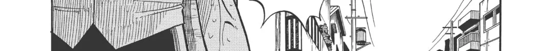 The Law of Ueki Chapter 3 page 2 - 