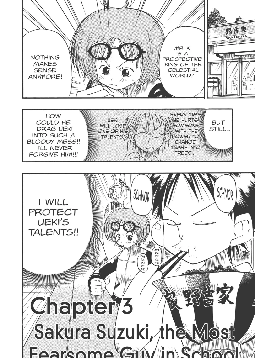 The Law of Ueki Chapter 3 page 3 - 