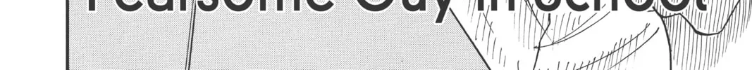 The Law of Ueki Chapter 3 page 4 - 