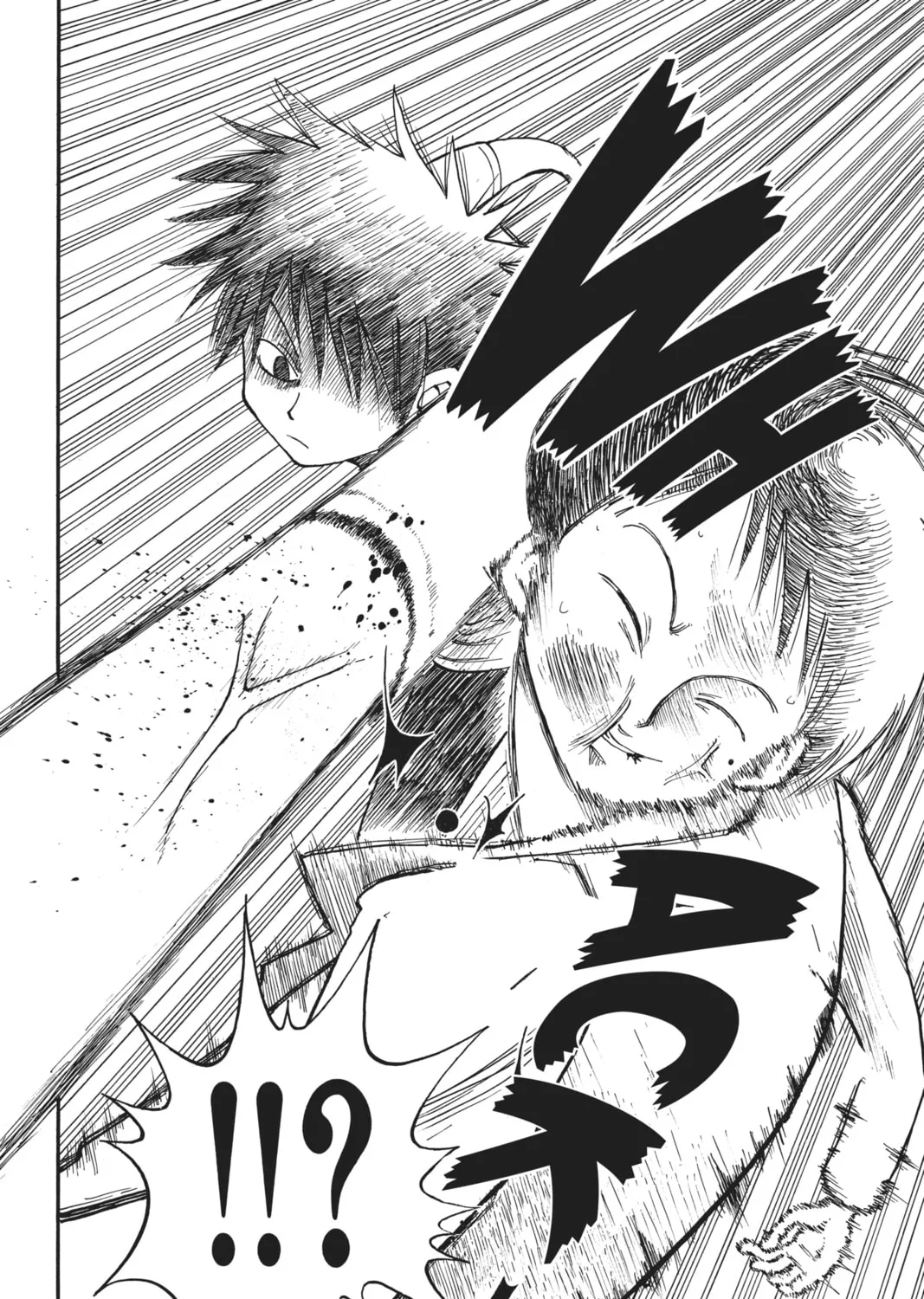 The Law of Ueki Chapter 3 page 31 - 