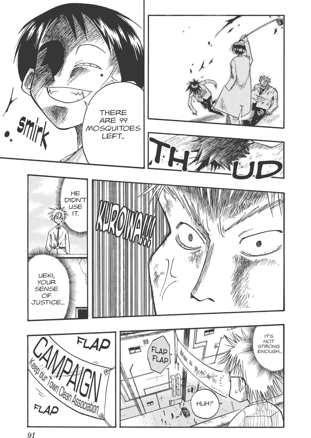 The Law of Ueki Chapter 3 page 41 - 