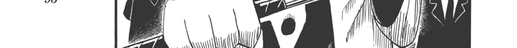 The Law of Ueki Chapter 4 page 2 - 