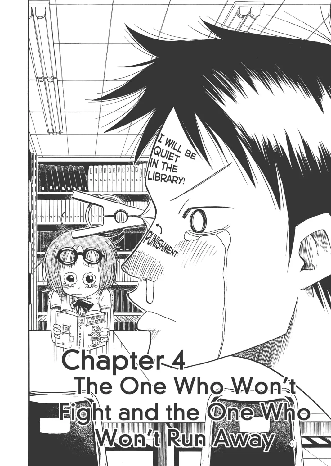 The Law of Ueki Chapter 4 page 3 - 