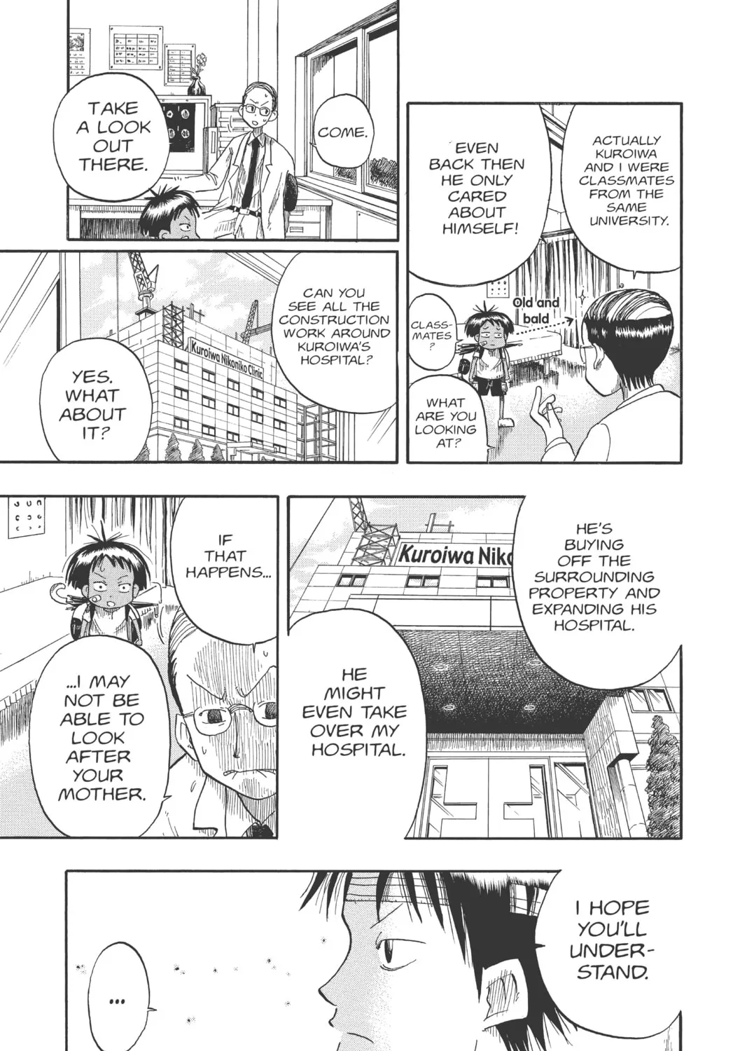 The Law of Ueki Chapter 5 page 13 - 