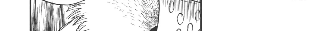 The Law of Ueki Chapter 5 page 16 - 