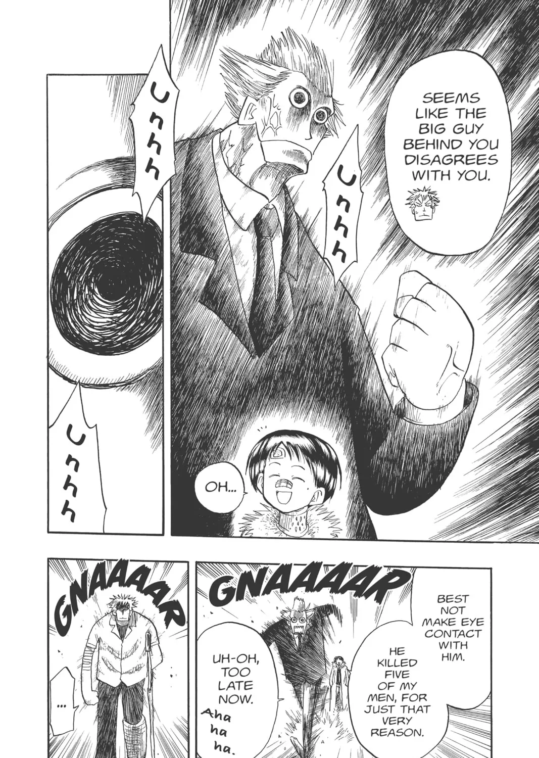 The Law of Ueki Chapter 5 page 19 - 