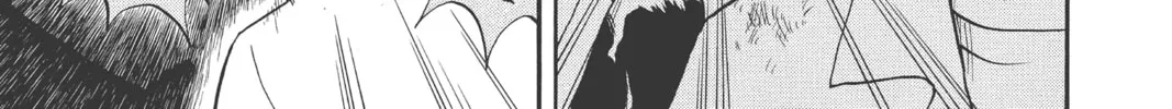 The Law of Ueki Chapter 5 page 22 - 