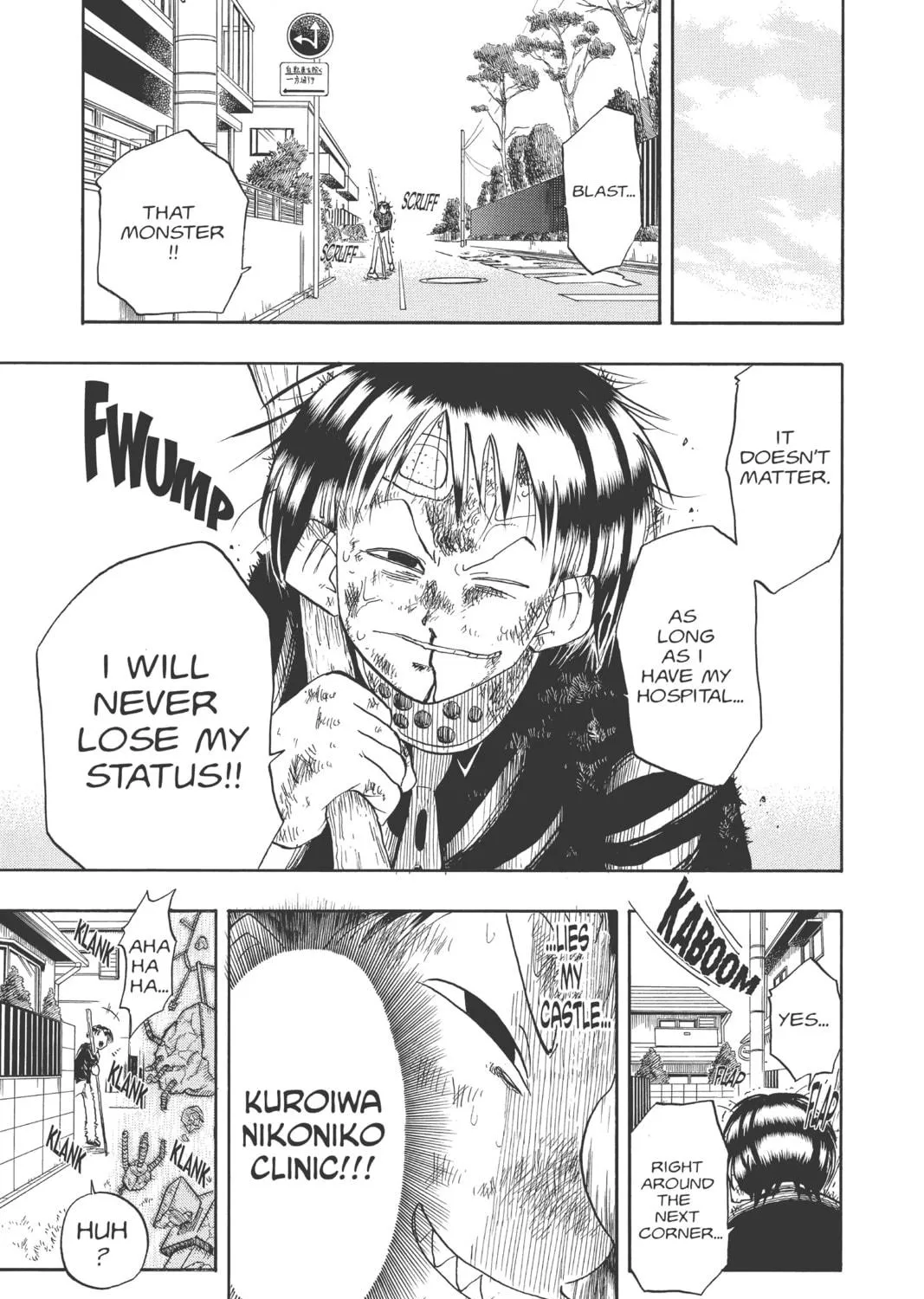 The Law of Ueki Chapter 5 page 29 - 