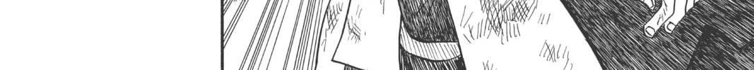 The Law of Ueki Chapter 5 page 8 - 